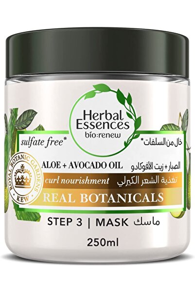 Herbal Essences Sulfate Free Aloe+Avocado Oil Hair Mask for Curl Moisturizing and Nourishment 250 mL
