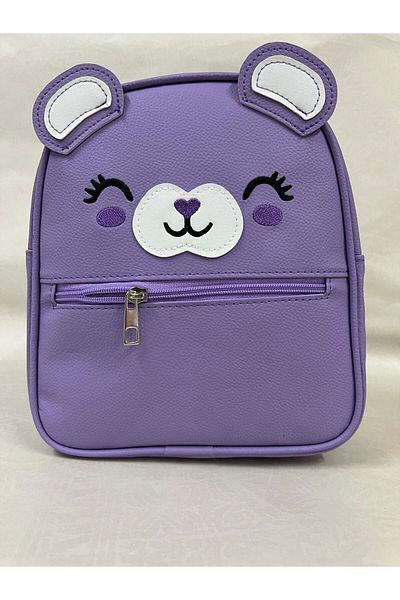 çantaevim Rucsac pentru copii liliac mov cu model animal drăguț