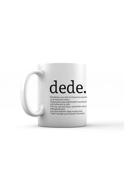 Hediyesepeti كوب بورسلين أبيض بتصميم تعريف الجد - كوب مطبوع