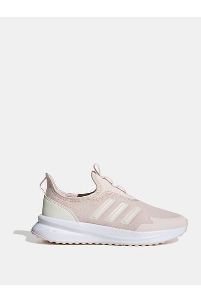 adidas X Plr Pulse Running Shoes