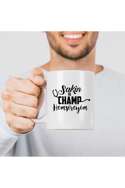 Hediyesepeti كوب مطبوع عليه عبارة "Keep Calm I'm Champ Nurse" - كوب قهوة إبريق خاص للممرضة