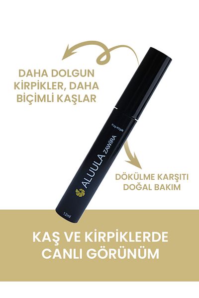 ALUULA Zawira Eyebrow Eyelash Serum - Comfortable Cut
