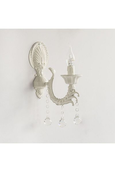 Berk Avize Beige Cast Stone Sconce