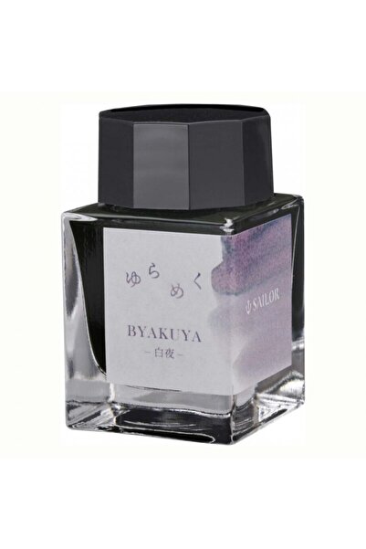 Sailor Shikiori BYAKUYA  Mürekkebi (20ml Şişe)