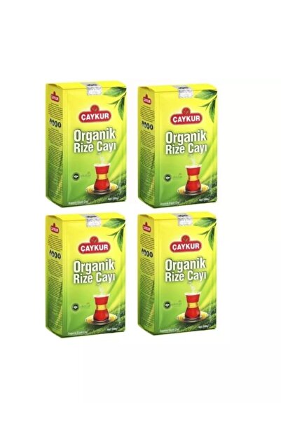 Çaykur حذاء Streetball II للرجال مع تأثير دائم في Rize Gold العضوي Gx9688