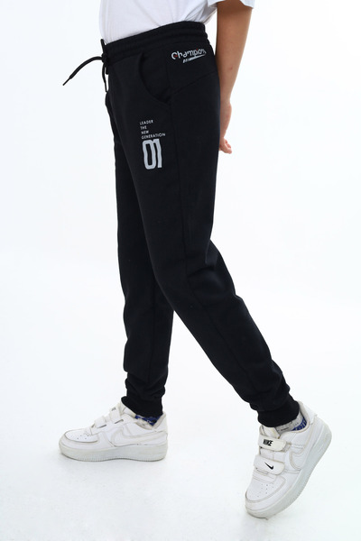 e-çocuk 2024 Boy's Sweatpants - Printed Basic