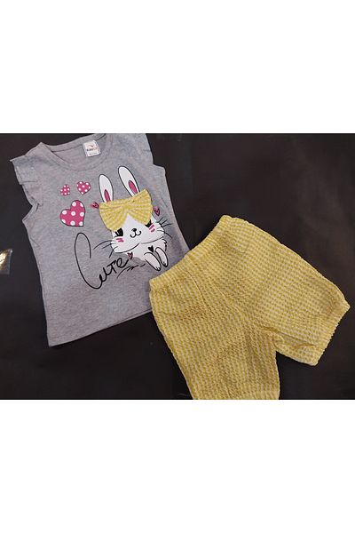 Terry Seersucker Shorts Set