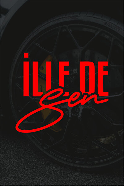 Quart Aksesuar ملصق زجاجي للسيارة مقاس 14 × 12 سم من Ille De Sen