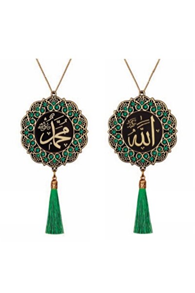 GÜNEŞ HEDİYELİK Araba Dikiz Ayna Süsü Maskot (5'Lİ PAKET)- Ismi Celil-ismi Ne...