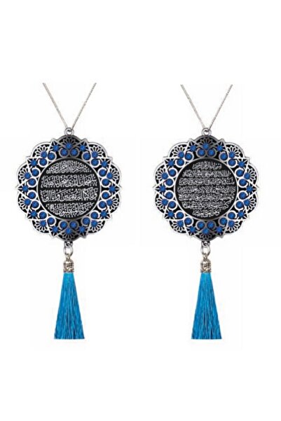 GÜNEŞ HEDİYELİK Araba Dikiz Ayna Süsü Maskot (5'Lİ PAKET)-Ayetel Kürsi-Sefer ...