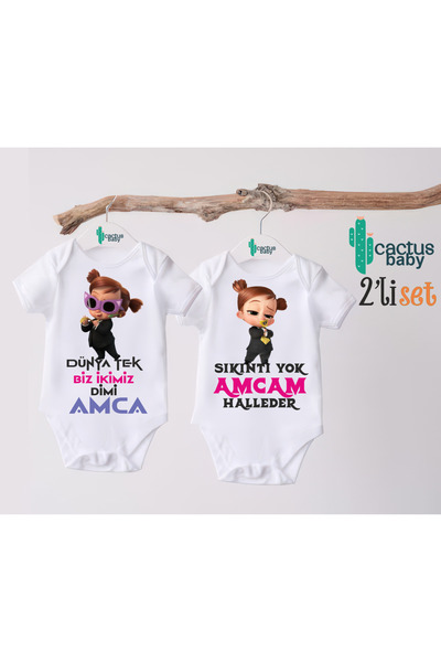 CACTUS COLLECTION AMCA Written Design - Cotton Baby Bodysuit and Bodysuit