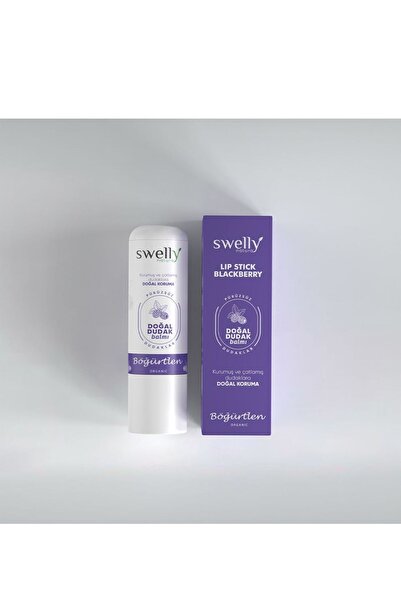swelly natura كريم العناية بالشفاه Lip Stick - بلاك بيري 4 جرام