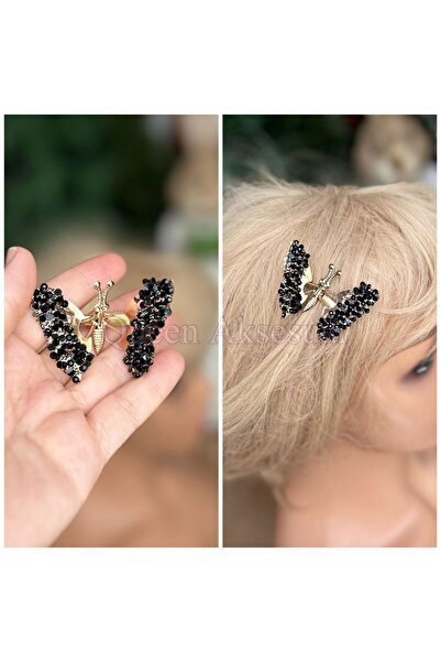 Queen Nelly Μαύρη πόρπη με μοτίβο πεταλούδας με χρυσή κινητή πέτρα καραμέλας ...