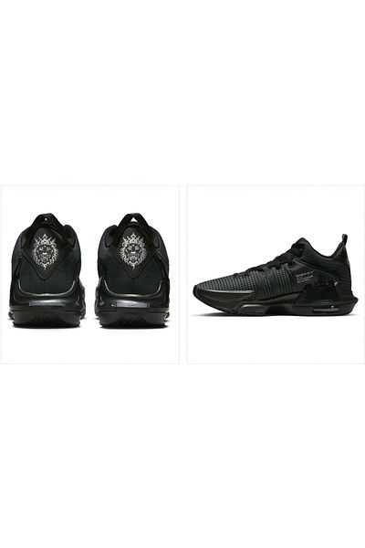 Nike Lebron Witness VII Men's Black Basketball Shoes DM1123-004