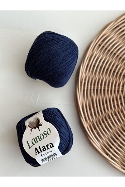 Lanoso خيوط الحياكة اليدوية Alara Cotton 50 GR - رمز اللون: 958