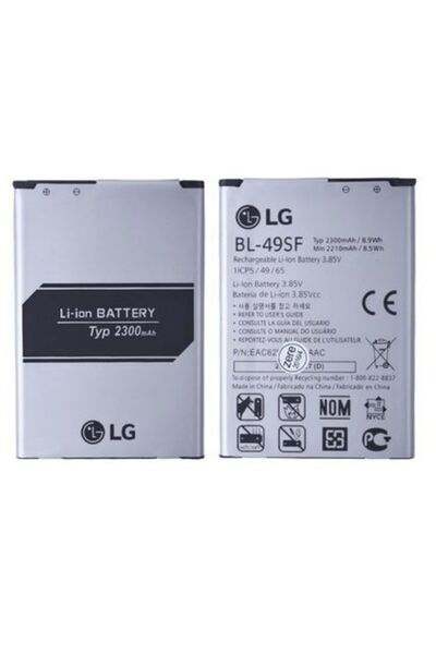 instatech Lg G4 Mini Beat (bl-49sf) H735 Batarya Pil