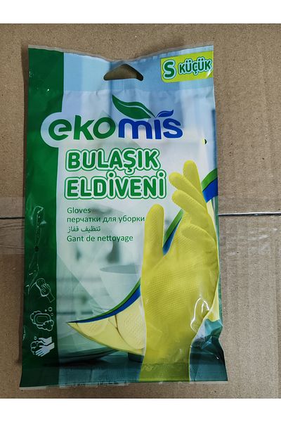 Ekomis Dish Glove Small Size (s)