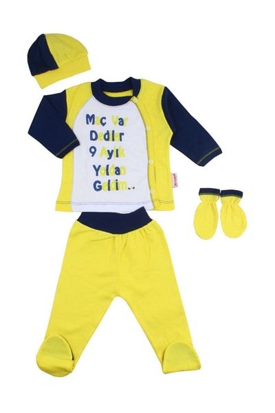 GÜLÜCÜK Fanatik Newborn 4 Piece Fan Set