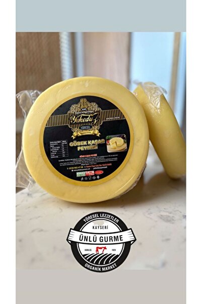 Upaş Göbek Tam Yağlı Taze Kaşar 1kg Kars