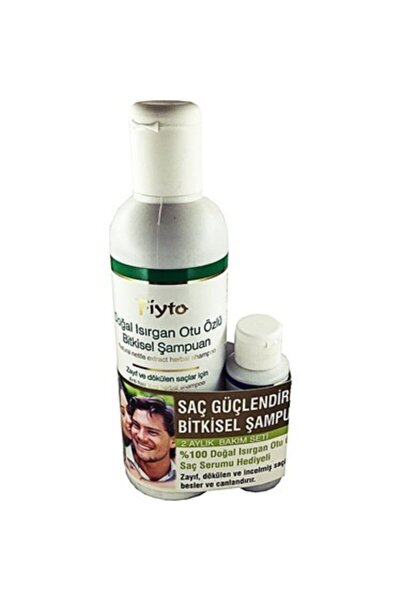 Aktar Store شامبو فيتو العشبي بخلاصة نبات القراص 500 مل