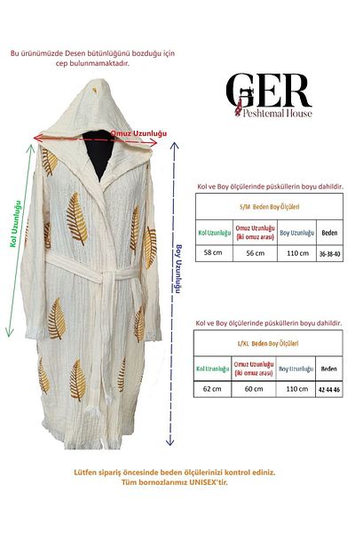 Peştanoz Μπουρνούζι Muslin Peshtemal, Φυσικό 100% Βαμβάκι, Μοτίβο με στάμπα σε φύλλα