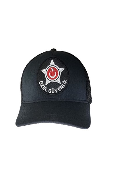 POLİSMARKETİ Fileli Özel Güvenlik Yazlık Kep
