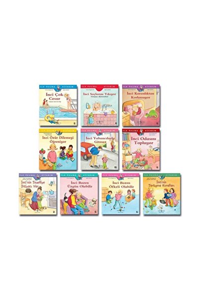 TÜRKİYE İŞ BANKASI KÜLTÜR YAYINLARI 1. Sınıflar için  Ilk Okuma Kitaplarım In...