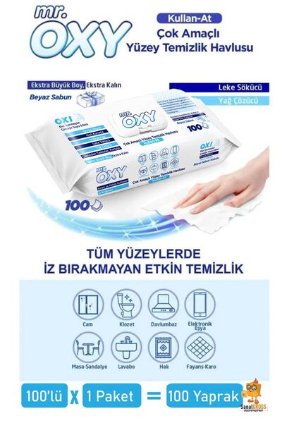 Oxy منشفة تنظيف الأسطح بالصابون الأبيض من مستر أوكسي - 100 قطعة
