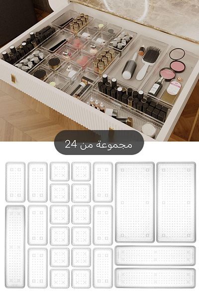 Meleni Home Set of 24 - Modular Drawer Inside Desktop Organizer - Jewelry Organizer Transparent
