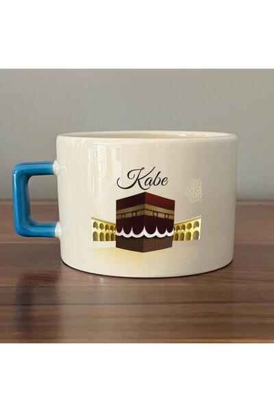 Kırtasiye Ofisi Kaaba Printed C Cup with Blue Handle