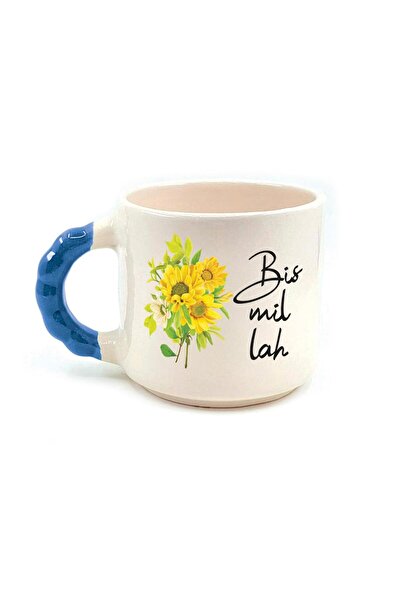 Kırtasiye Ofisi كوب خرز بمقبض مطبوع عليه بسم الله باللون الأزرق