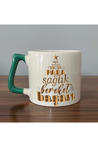 Kırtasiye Ofisi كوب رأس السنة الجديدة مطبوع عليه My Wish Tree بمقبض أخضر