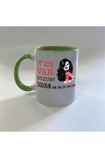 Kırtasiye Ofisi هل هناك خروف؟كوب ميجا أخضر مطبوع