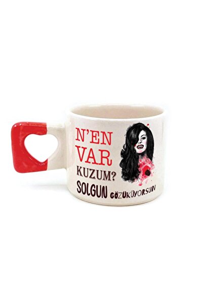 Kırtasiye Ofisi هل هناك خروف؟كأس قلب بمقبض أحمر مطبوع