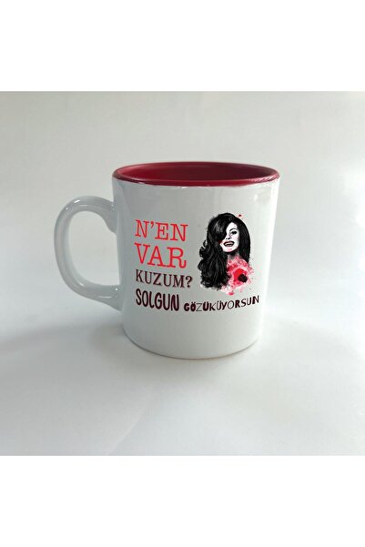 Kırtasiye Ofisi هل هناك خروف؟كوب أحمر متعدد مطبوع