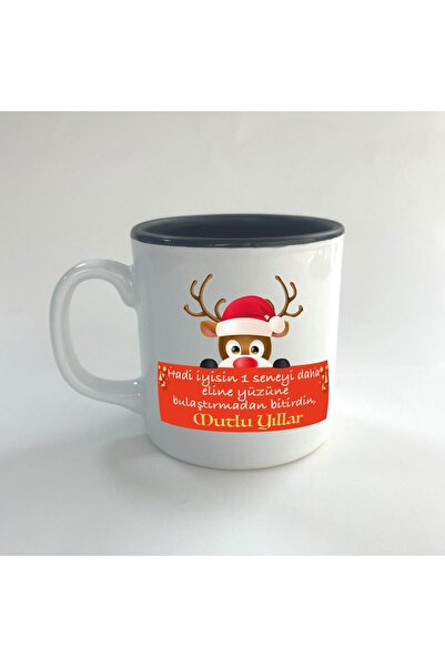 Kırtasiye Ofisi هيا، أنت بخير، كوب أسود متعدد السنة مطبوع لمدة عام إضافي