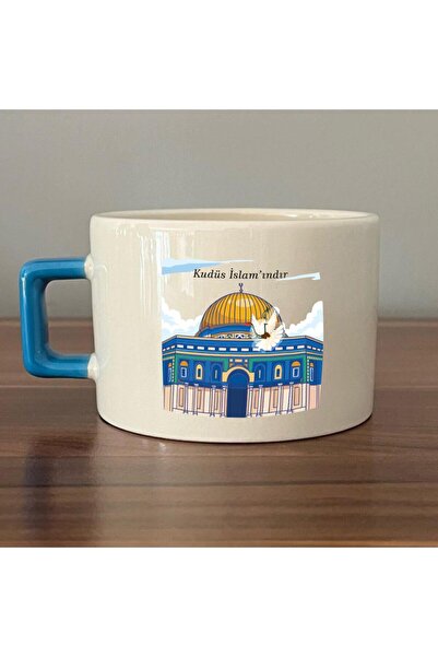 Kırtasiye Ofisi القدس هي كوب C أزرق مطبوع بمقبض إسلامي