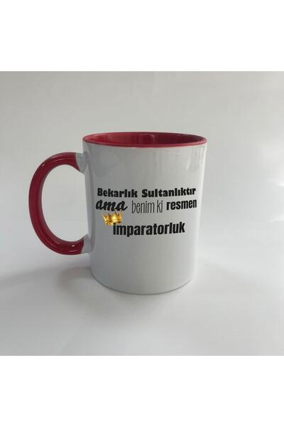 Kırtasiye Ofisi العزوبة ملكية ولكن كوب ميجا أحمر مطبوع