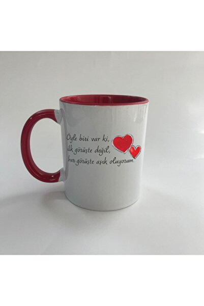 Kırtasiye Ofisi هناك واحد مطبوع عليه كوب ميجا أحمر.