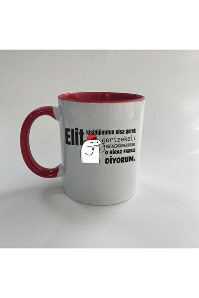 Kırtasiye Ofisi إلى أي مدى كان من شخصيتي النخبة، كوب ميجا أحمر مطبوع