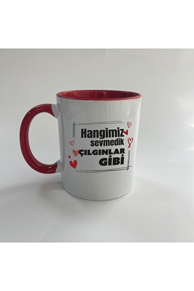 Kırtasiye Ofisi كوب ميجا أحمر مطبوع عليه عبارة "Who We Didn't Like Crazy