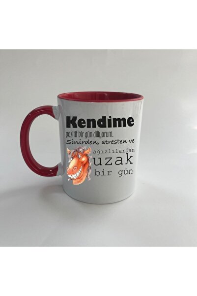 Kırtasiye Ofisi أتمنى لك يومًا إيجابيًا، كوب ميجا أحمر مطبوع