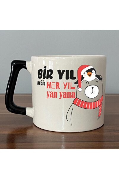 Kırtasiye Ofisi ليس سنة واحدة، كل عام، كوب رأس السنة مطبوع عليه بطريق D جنبًا...