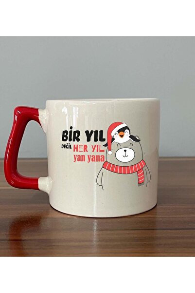 Kırtasiye Ofisi ليس سنة واحدة، كل عام، جنبًا إلى جنب، كوب رأس السنة الجديدة م...