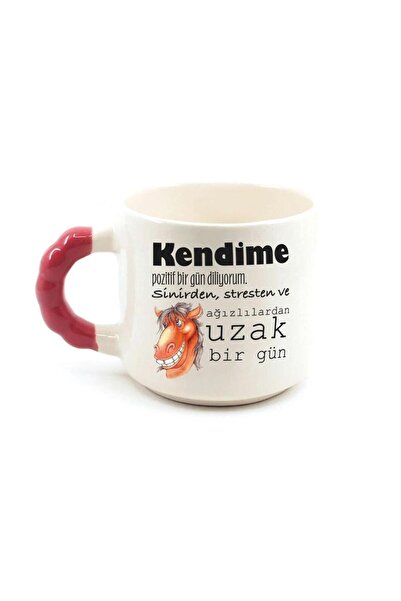 Kırtasiye Ofisi أتمنى لي يومًا إيجابيًا مطبوعًا بمقبض أحمر من الخرز