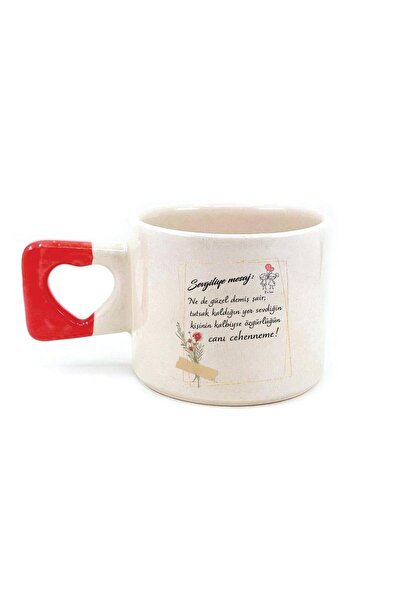 Kırtasiye Ofisi رسالة إلى العشاق: كوب قلب ذو مقبض أحمر مطبوع عليه الشاعر