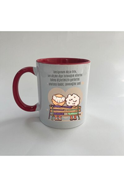 Kırtasiye Ofisi كوب أحمر ضخم مطبوع حتى لو انخفض ضغط الدم