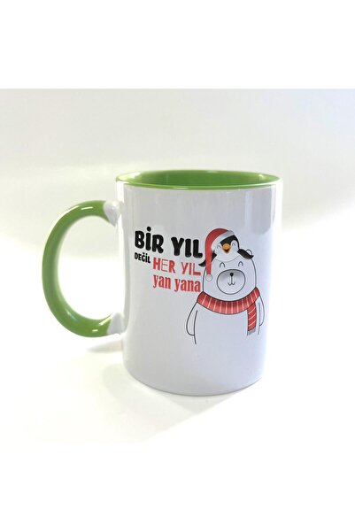 Kırtasiye Ofisi ليس عامًا واحدًا، ولكن كل عام، كوب كبير للعام الجديد مطبوع عل...