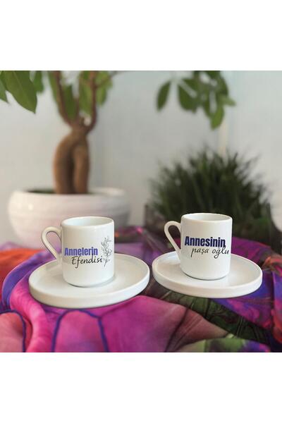 Kırtasiye Ofisi Anneler Günü Anne-oğul Baskılı Türk Kahvesi Set Fincan