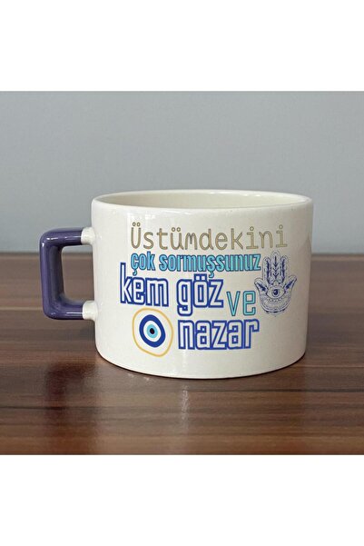 Kırtasiye Ofisi لقد تسأل كثيرًا عن ما أرتديه، كوب C ذو مقبض أرجواني مطبوع